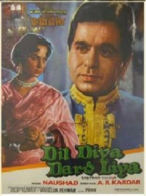 Dil Diya Dard Liya - Indian Movie Poster