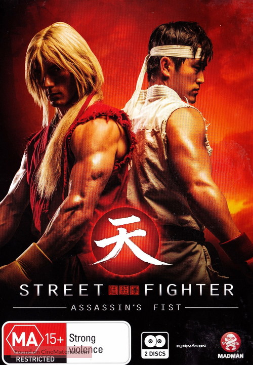 &quot;Street Fighter: Assassin&#039;s Fist&quot; - Australian DVD movie cover