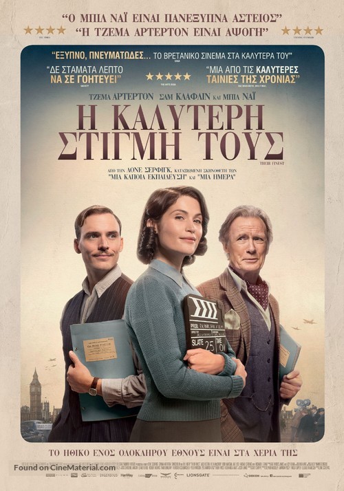 Their Finest - Greek Movie Poster