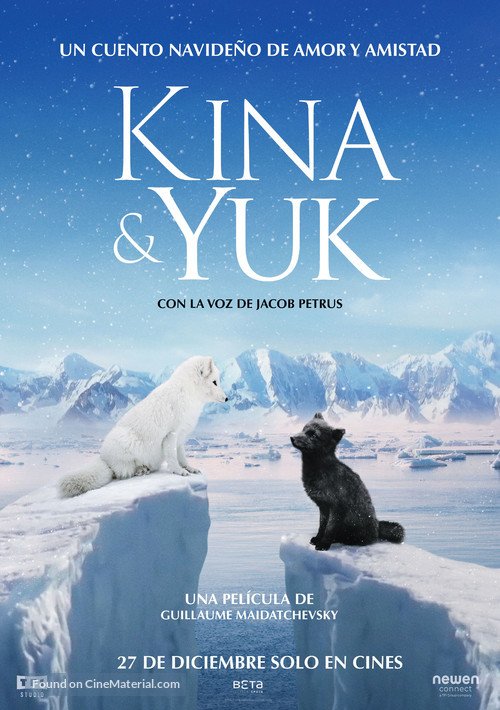 Kina &amp; Yuk - Spanish Movie Poster