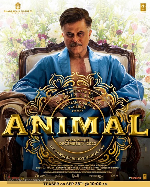 Animal - Indian Movie Poster