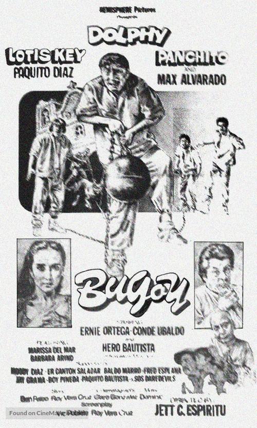 Bugoy - Philippine Movie Poster