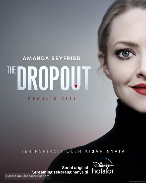 The Dropout - Indonesian Movie Poster