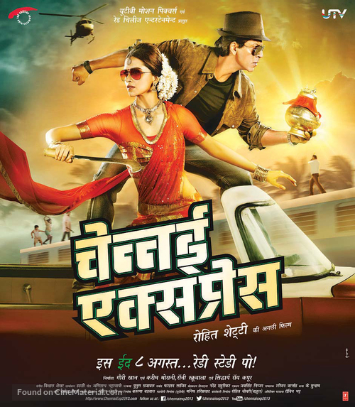 Chennai Express - Indian Movie Poster