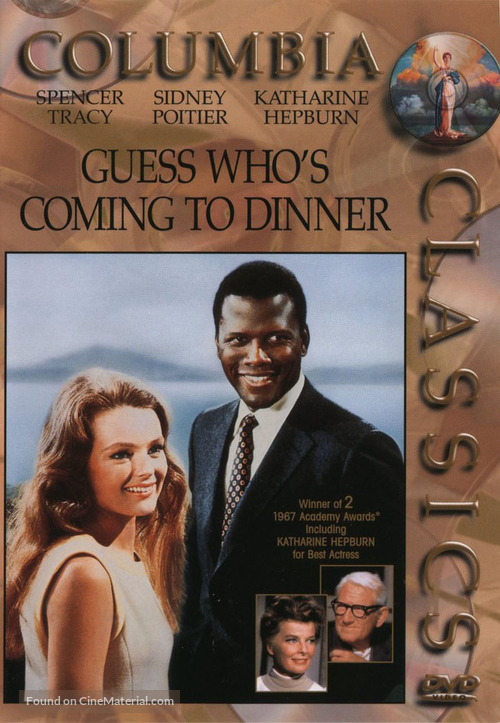 Guess Who&#039;s Coming to Dinner - DVD movie cover