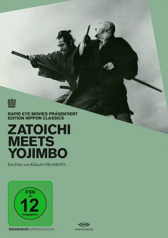 Zat&ocirc;ichi to Y&ocirc;jinb&ocirc; - German Movie Cover