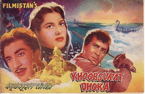 Khoobsurat Dhokha - Indian Movie Poster