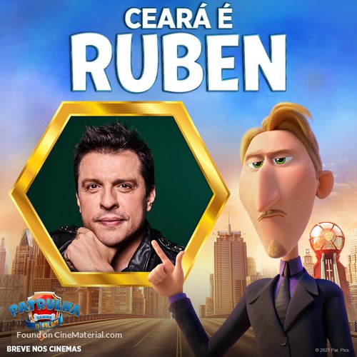 Paw Patrol: The Movie - Brazilian Movie Poster