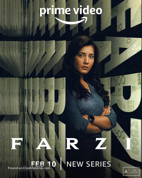 &quot;Farzi&quot; - Indian Movie Poster