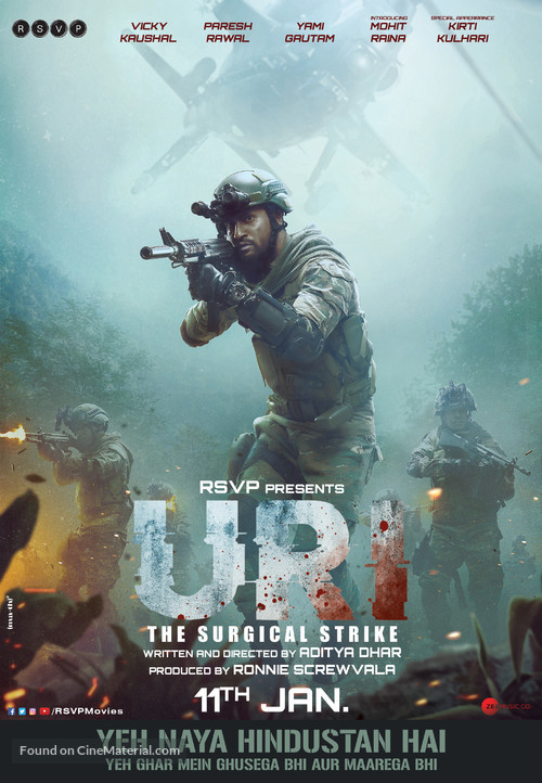 Uri: The Surgical Strike - Indian Movie Poster