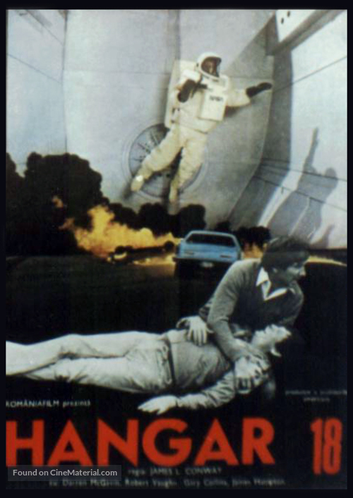 Hangar 18 - Romanian Movie Poster