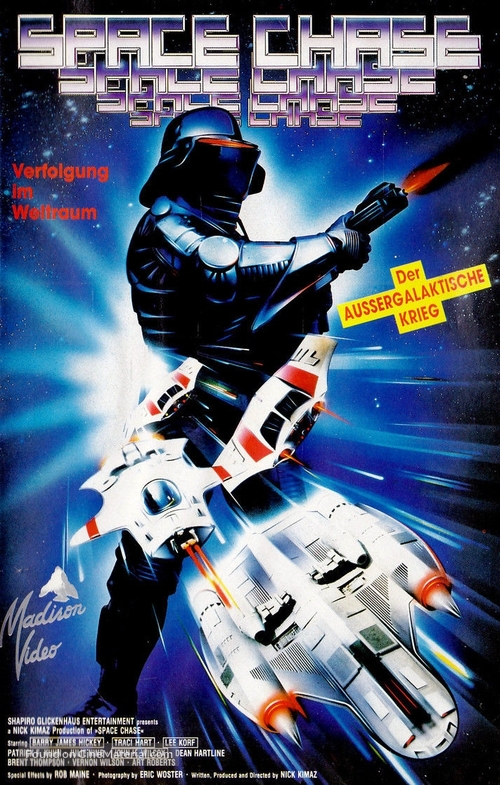 Space Chase - German VHS movie cover