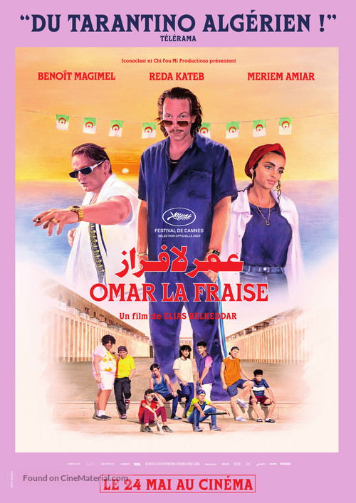 Omar la fraise - French Movie Poster