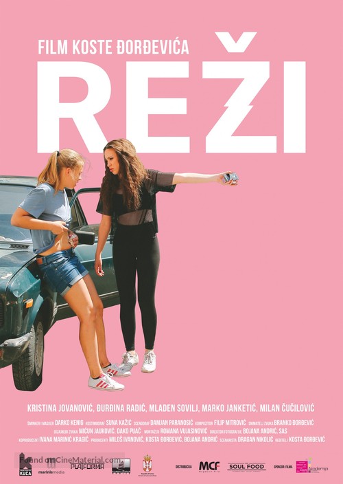 Rezi - Serbian Movie Poster