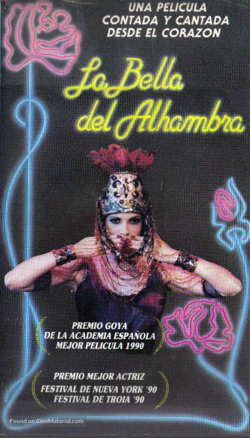 Bella del Alhambra, La - Argentinian Movie Cover