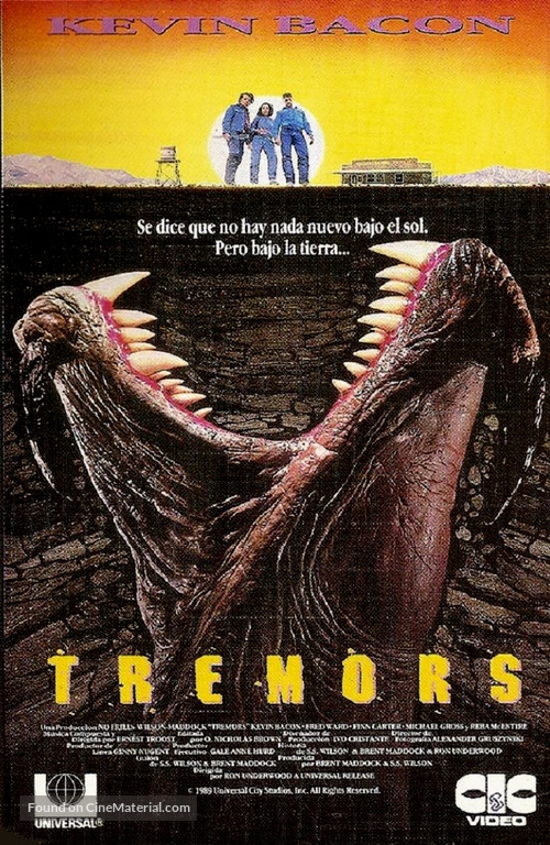 Tremors - Argentinian VHS movie cover