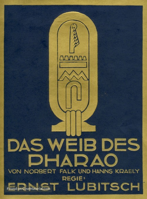 Das Weib des Pharao - German Movie Poster