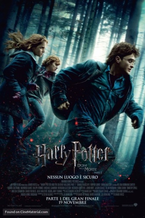 Harry Potter and the Deathly Hallows: Part I - Swiss Movie Poster