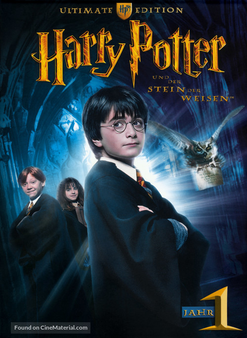 Harry Potter and the Philosopher&#039;s Stone - Swiss DVD movie cover