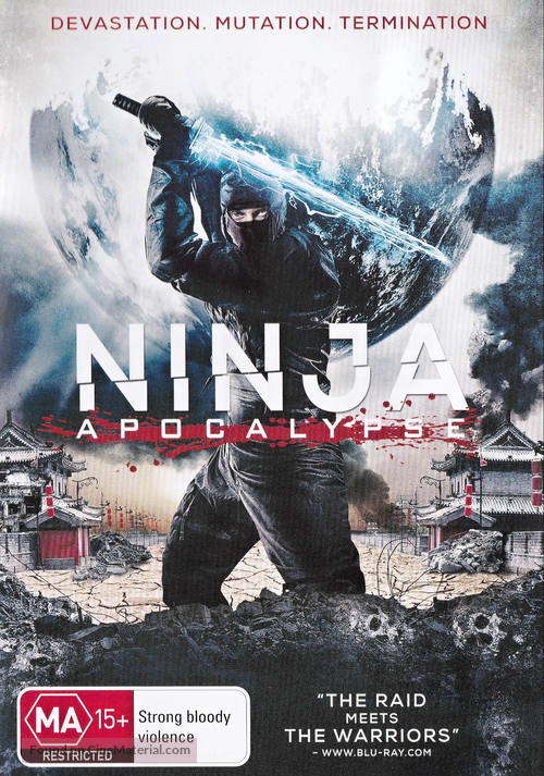 Ninja Apocalypse - Australian Movie Cover