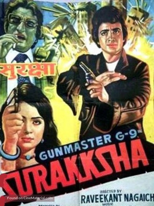 Surakksha - Indian Movie Poster