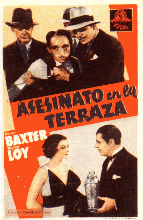 Penthouse - Spanish Movie Poster