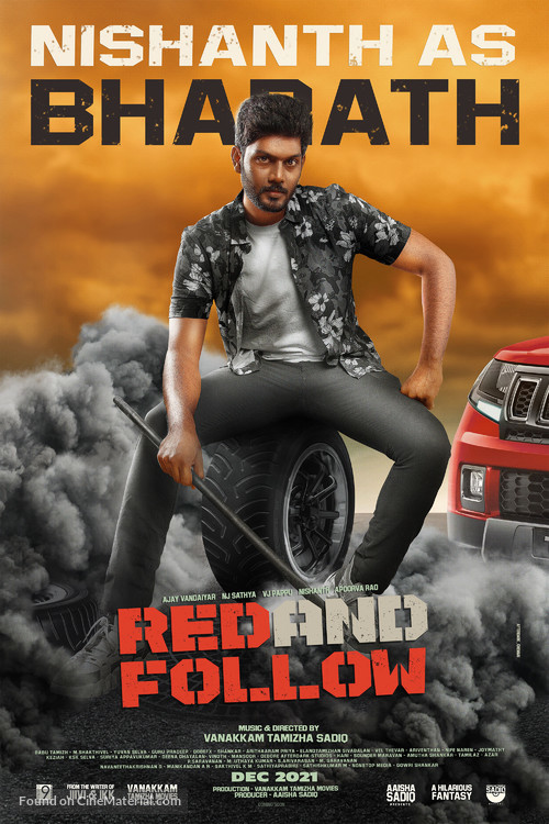 Red and Follow - Indian Movie Poster