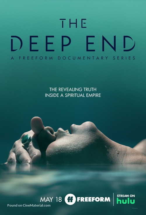 The Deep End - Movie Poster