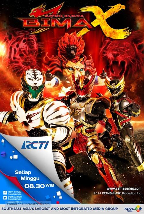 &quot;Bima - Satria Garuda&quot; - Indonesian Movie Poster