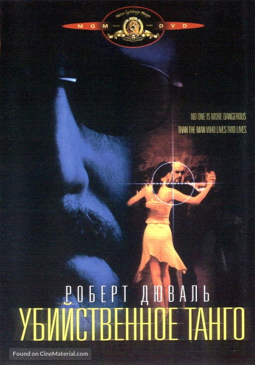 Assassination Tango - Russian poster