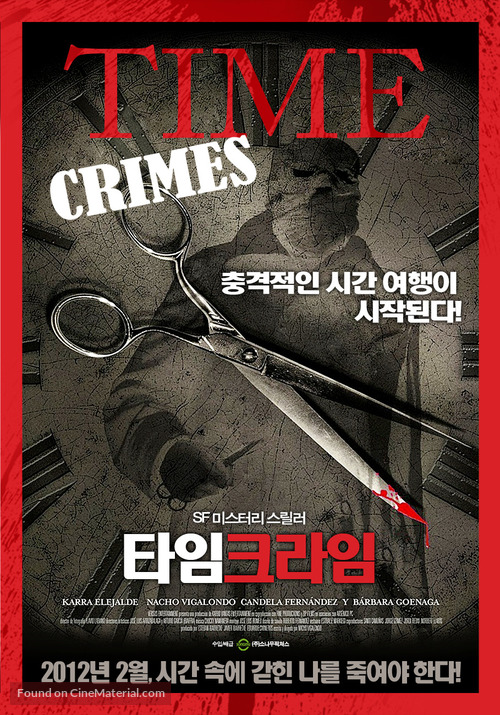 Los cronocr&iacute;menes - South Korean Movie Poster