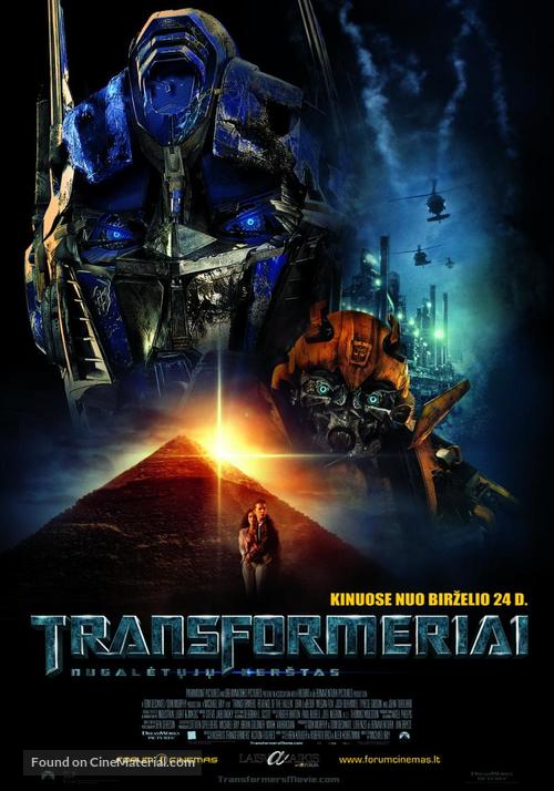 Transformers: Revenge of the Fallen - Lithuanian Movie Poster