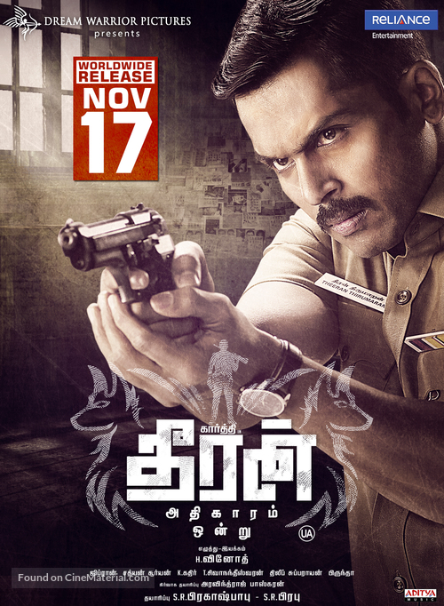 Theeran Adhigaaram Ondru - Indian Movie Poster