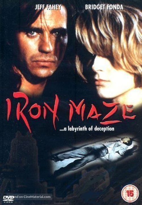 Iron Maze - British DVD movie cover