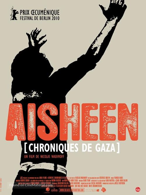 Aisheen (Still Alive in Gaza) - French Movie Poster