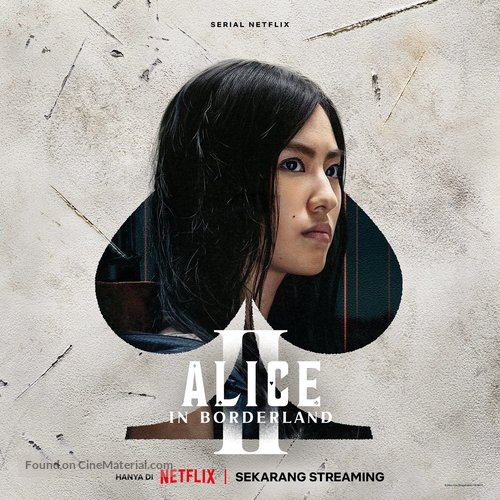 &quot;Alice in Borderland&quot; - Indonesian Movie Poster