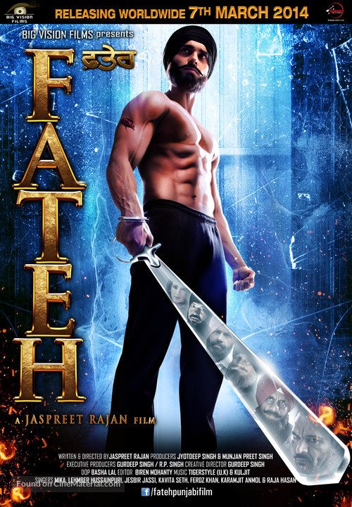 Fateh - Indian Movie Poster