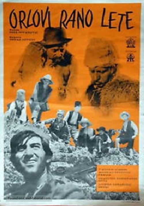 Orlovi rano lete - Yugoslav Movie Poster