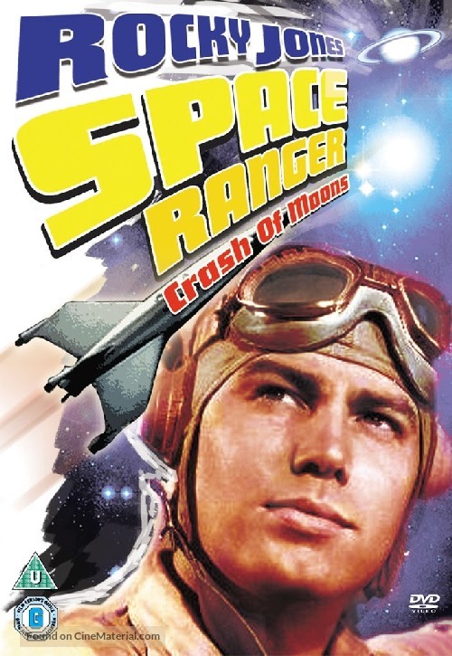 Crash of Moons - British DVD movie cover