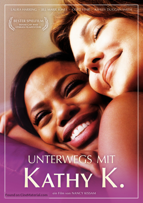 Drool - German Movie Cover