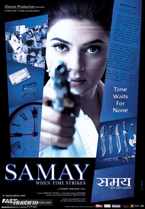 Samay: When Time Strikes - Indian poster