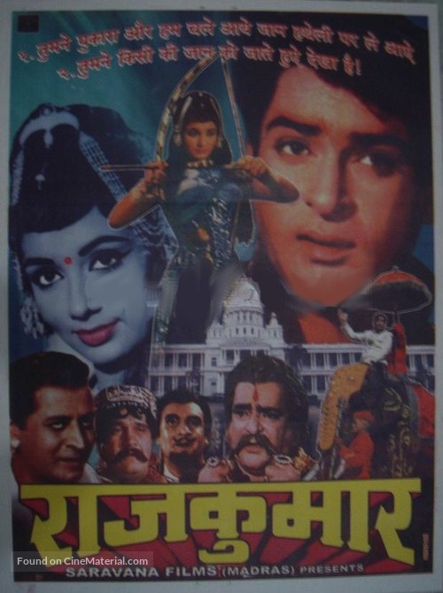 Rajkumar - Indian Movie Poster