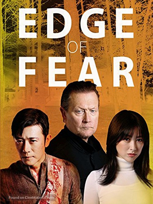 Edge of Fear - Movie Cover