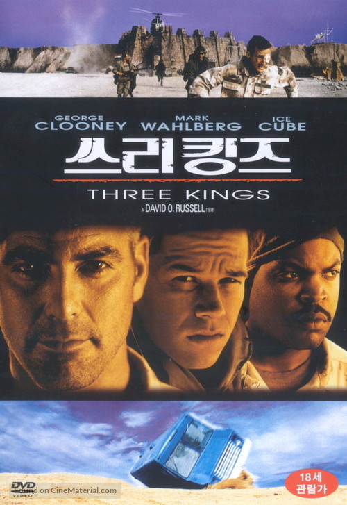 Three Kings - South Korean Movie Cover
