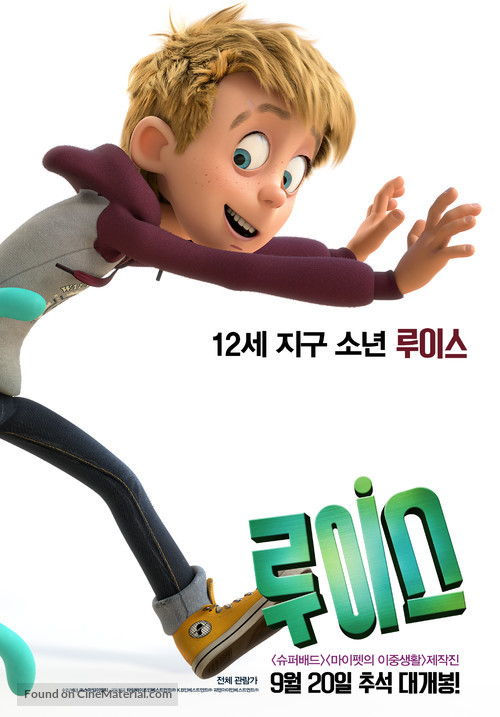 Luis &amp; the Aliens - South Korean Movie Poster