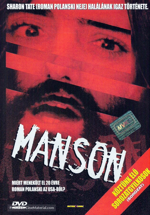 The Manson Family - Hungarian Movie Cover