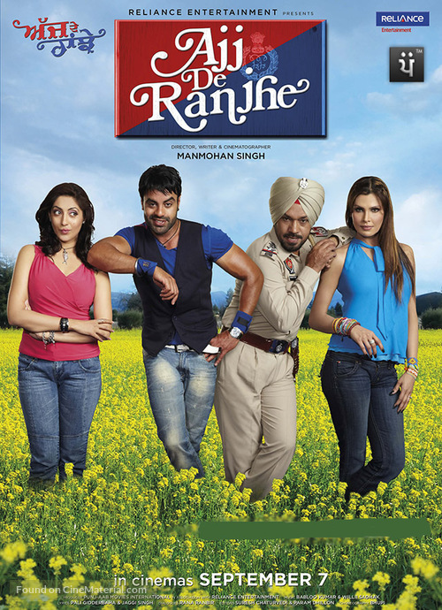 Ajj De Ranjhe - Indian Movie Poster
