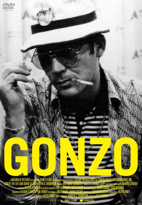 Gonzo: The Life and Work of Dr. Hunter S. Thompson - Japanese DVD movie cover