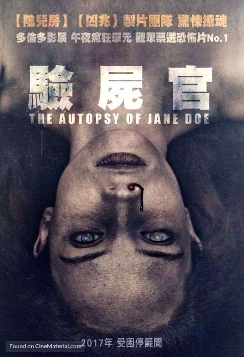 The Autopsy of Jane Doe - Taiwanese Movie Poster