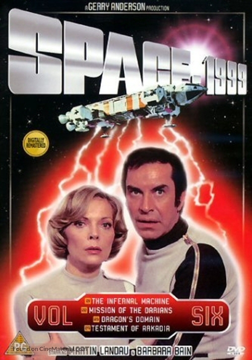 &quot;Space: 1999&quot; - British DVD movie cover